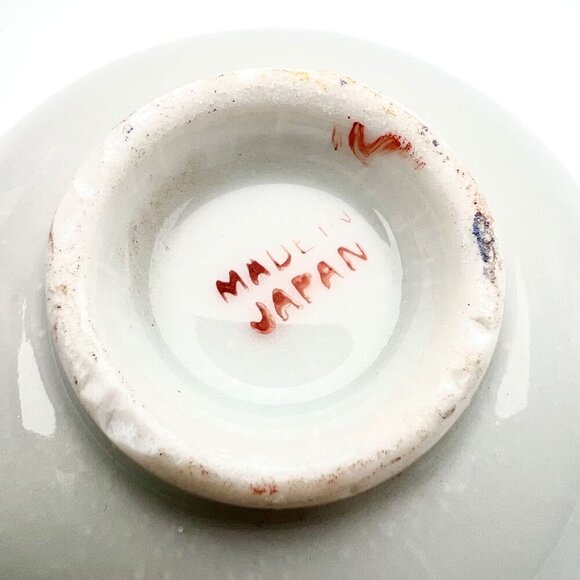Vintage Japanese Porcelain Bowl Set Hand-Painted Geisha Motif - Picture 7 of 10